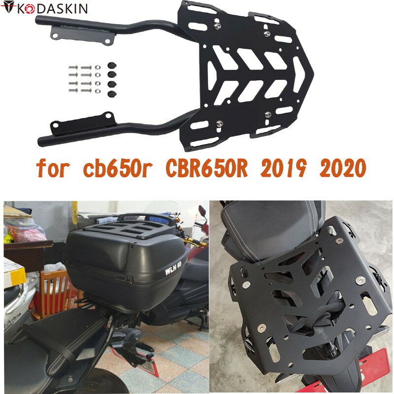 KODASKIN改裝行李架支撐貨物貨架後架用於本田CB650R CBR650R