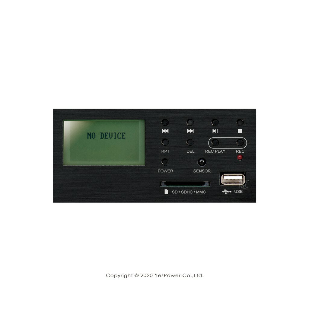 DPL REC II POKKA 數位錄放音機模組 附遙控器/內建 USB.SD 卡插槽/悅適影音