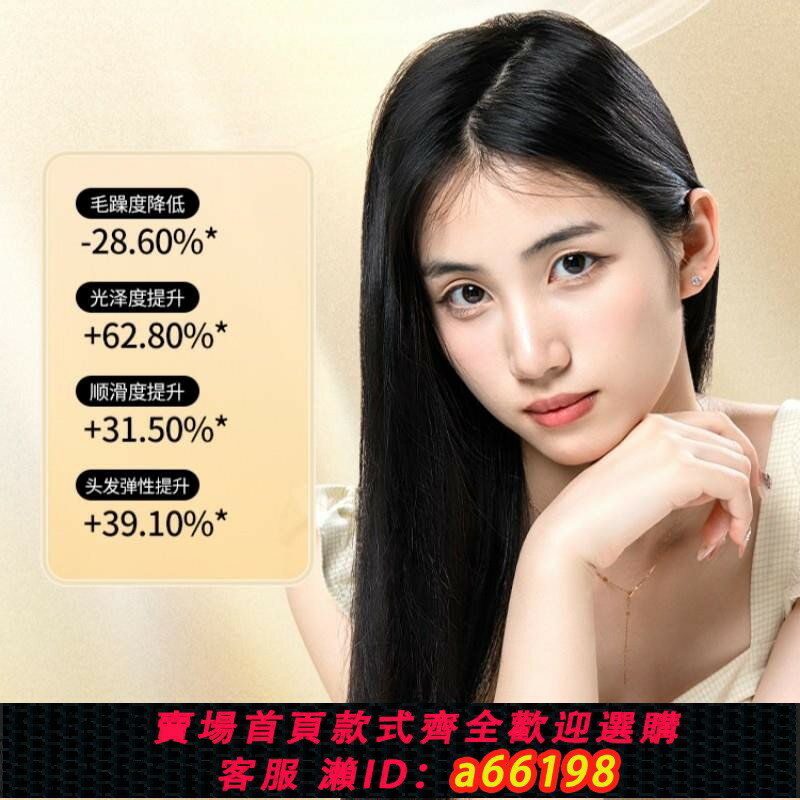 【臺灣公司 可開發票】110V220v無線直發梳USB充電卷發棒迷你便攜式造型梳兩用直板夾板