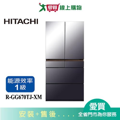 HITACHI日立日立622L六門琉璃變頻冰箱R-GG670TJ-XM 含配送+安裝【愛買】
