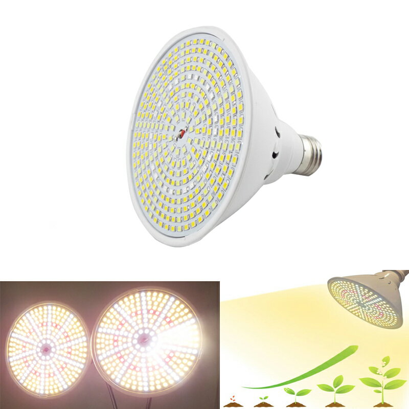 全光譜 12W 290 LED 植物生長燈泡溫室陽光植物燈植物花植物花室內生長箱