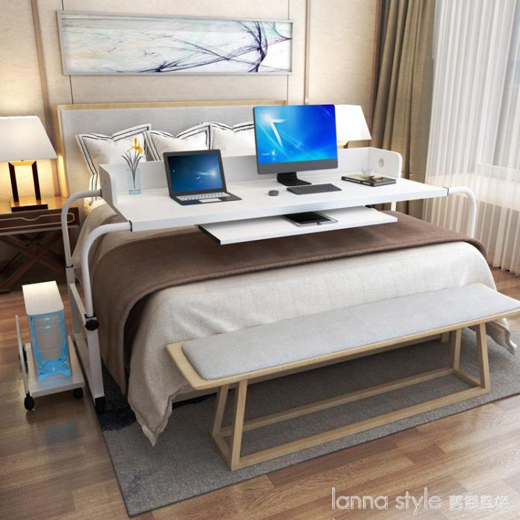 簡約雙人伸縮床上可移動升降筆記本台式電腦桌家用懶人跨床小桌子【摩可美家】