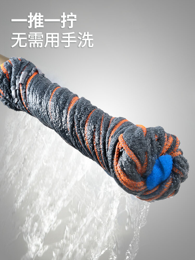 擰水拖把 自擰水拖把免手洗家用旋轉擰水普通老式拖布手擰式自擰干棉線拖把【MJ193129】 1