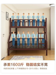 304不銹鋼床高低子母雙層上下鋪鐵架床1.58米雙人床家用加厚鋼床