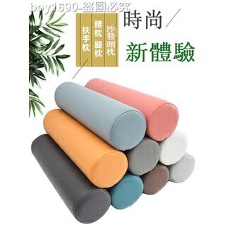 沙發圓柱枕 頭枕 圓形枕 腰枕腿枕 沙發靠墊 客廳靠頭靠枕 圓枕辦公室腰墊 科技佈頭枕