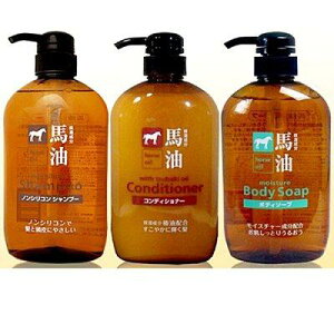 日本製 熊野油脂 馬油無矽靈 洗髮精/潤髮乳/沐浴乳600ml｜全店$199免運