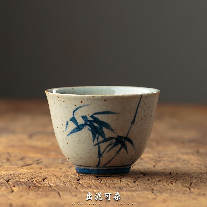 青花瓷手繪粗陶品茗杯功夫茶杯 景德鎮純手工陶瓷個人單杯主人杯1入