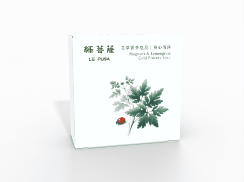 (完售準備中) 綠菩薩 艾草香茅皂品 (冷製手工皂) 4