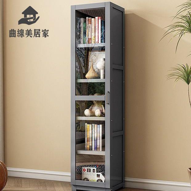 免運 書架 置物架 收納架 書櫃 透明展示櫃客廳書櫃落地防塵簡約多層書架家用多功能一體收納櫃【YY】