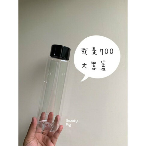 寬口方瓶 1000ml Pp 塑膠瓶 塑膠杯 蓋 產品專區 盛開興業有限公司 一次性高端食品容器解決平台