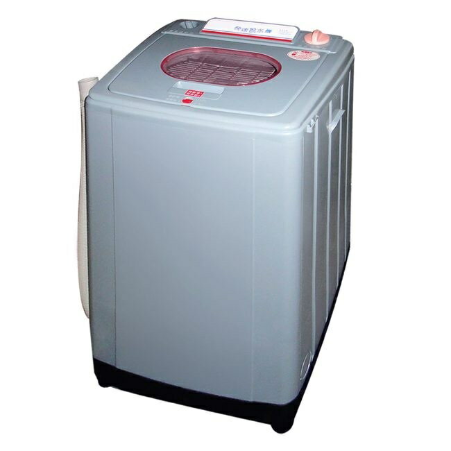 ✈皇宮電器✿金三冠內桶塑鋼8KG/8kg公斤超高速精緻型脫水機 S-280A /S-280A 宿舍/家庭/游泳池/三溫暖等均適用【台灣製造】