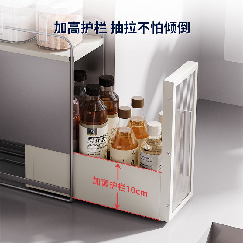 免運 公司貨 廚房置物架 抽拉架 縫隙收納架御仕家廚房調料架臺面鹽罐油壺收納防塵儲物防油家用抽拉式置物架 4