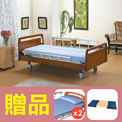 <br/><br/>  【康元】單馬達護理床電動床 MB-668-1，贈品:床包x2，防漏中單x1<br/><br/>