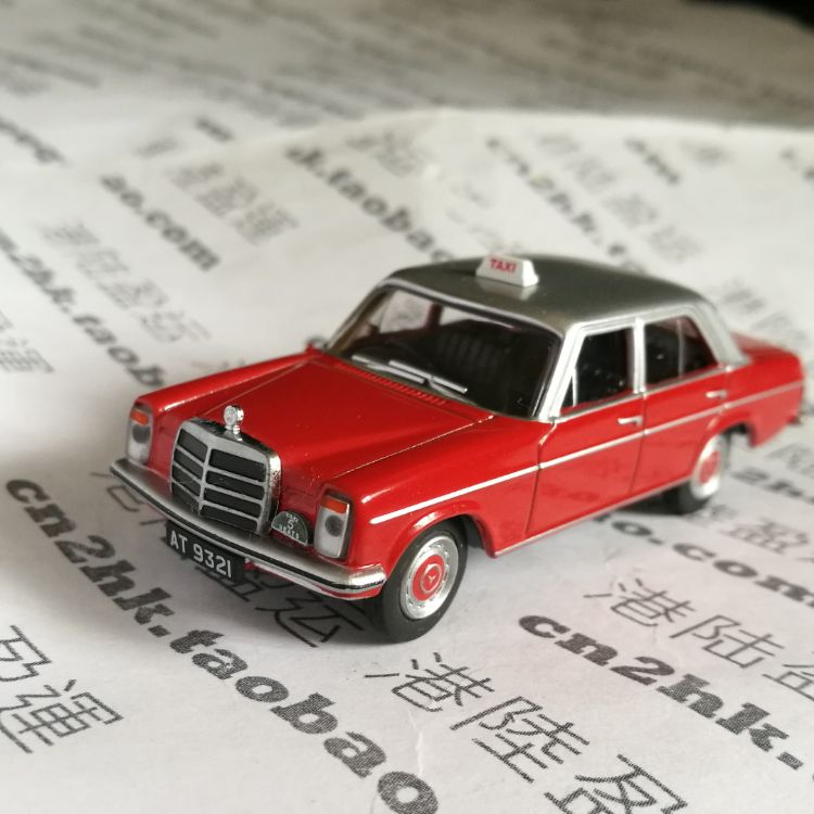 舒克平治200D計程車香港上世紀出租車模型紙盒紅色不開門合金1:64