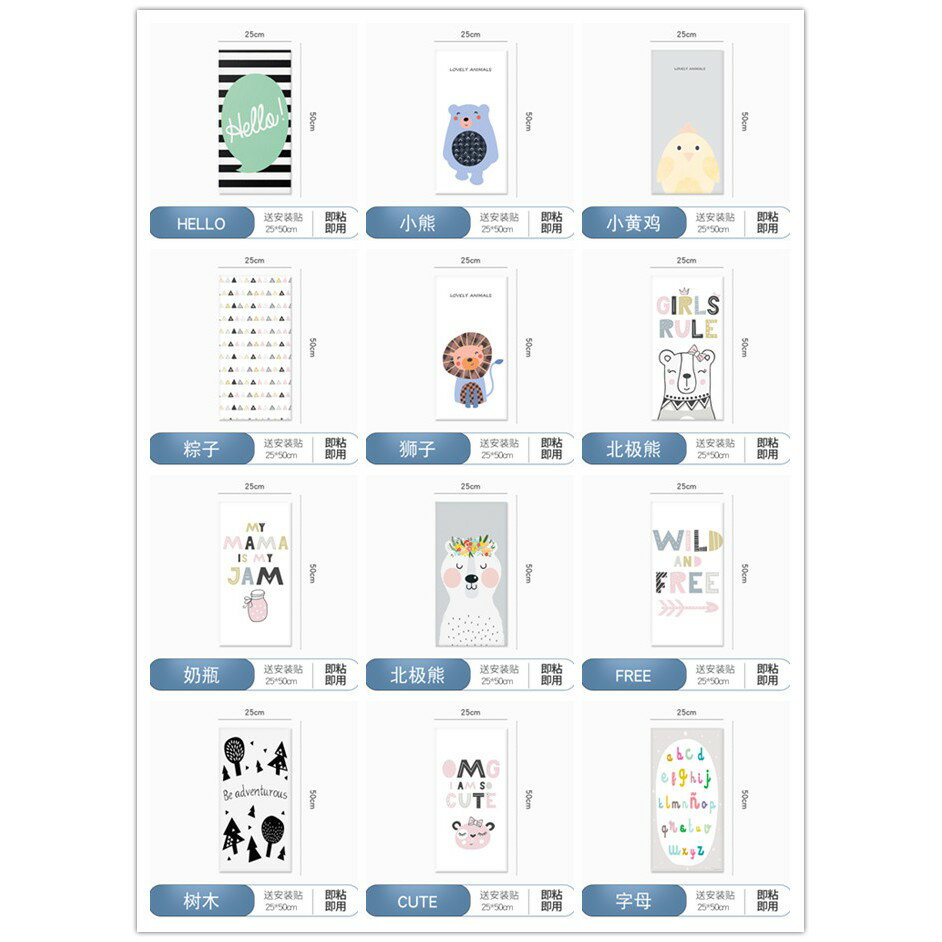 爆�❗️ins床防撞軟榻榻米防撞牆墊防護圍欄床頭板防碰頭牆貼 5