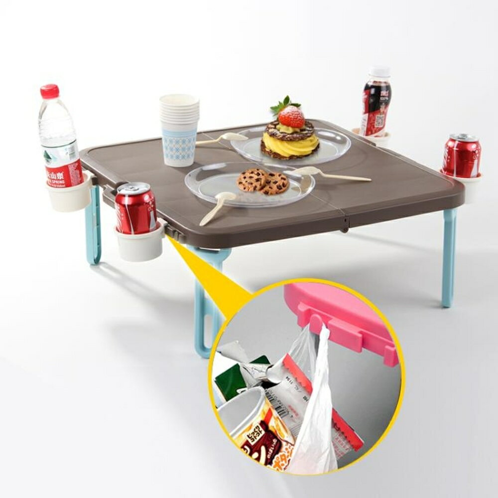 戶外折疊桌便攜式露營野餐桌簡易超輕車載塑料小桌子