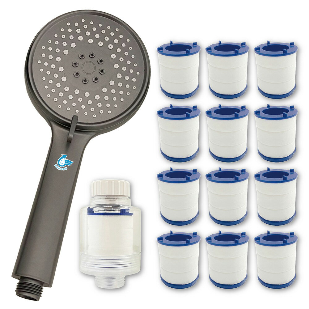 省水標章許可 KINGBATH飯店級大面積花灑王 三段式大流量 增壓按摩省水蓮蓬頭KB-958 健康豪華組(附過濾器+補充濾芯12顆)