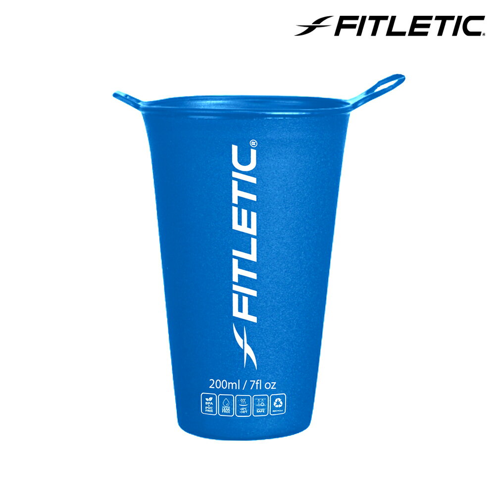 Fitletic Pace Cup 跑步輕量摺疊軟式水杯 PC20 藍色 (200ml)｜跑步 路跑 慢跑 越野跑 馬拉松