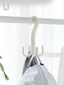佐敦朱迪日式簡約360度可旋轉掛鉤 衣柜多功能包包領帶掛鉤掛架