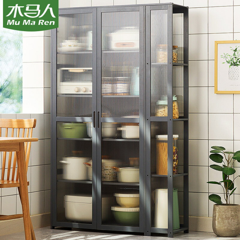 廚房置物架多層收納架子餐邊櫃微波爐多功能碗碟家用調料用品大全