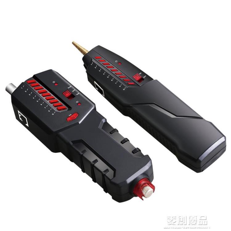 尋線儀 DIEWU 多功能尋線儀測試器數字信號傳輸增強版多功能檢測儀抗干擾無噪音測線 幸福驛站