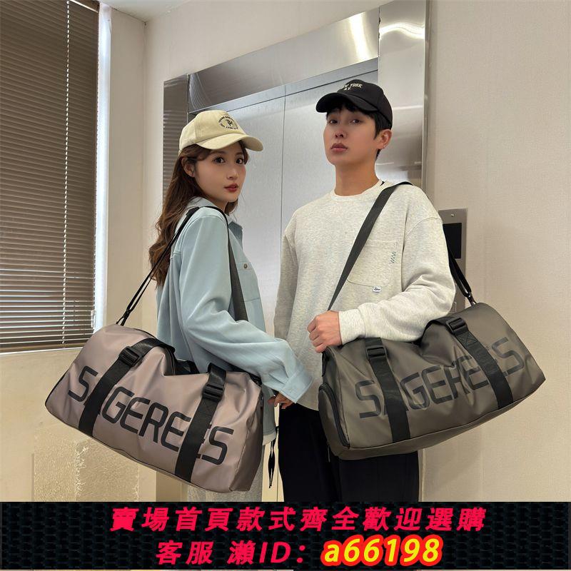 【臺灣公司 可開發票】貝爾短途旅行包訓練手提包男大容量出差輕便行李包短途運動健身包