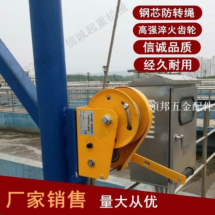 手搖絞車自鎖式家用卷揚機小吊機帶剎車手動絞盤牽引機器精品包郵[領邦五金配件]