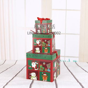 ❀樂天優選好物❀ 圣誕節禮品盒包裝盒 櫥窗裝飾擺件圣誕樹裝飾品【極有家】