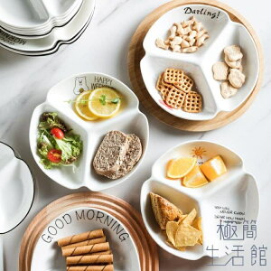 樂天精選~分格餐盤多格家用陶瓷餐具日式早餐三格碟子-青木鋪子