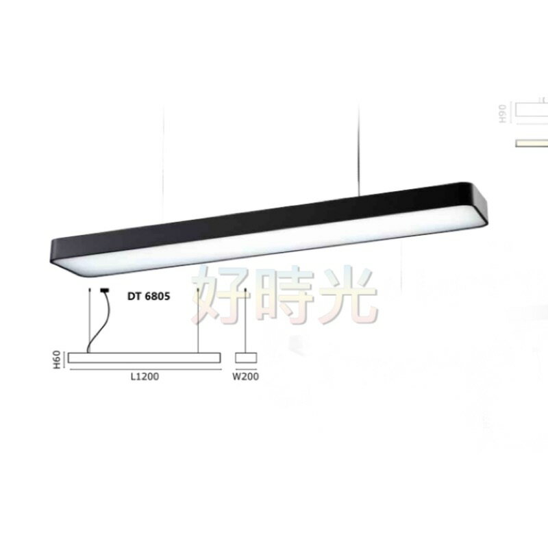MARCH 吊燈 LED 42W 吸頂吊燈 天花板燈 長條燈具 適用辦公室 會議室 商用空間 全電壓DT6805