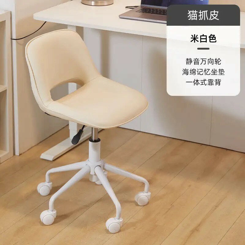 免運 公司貨 【人體工學辦公盤腿椅 免運】網紅猴凳 凳子盤腿椅 懶人椅 筆電椅 居家椅懶人沙發椅 瑜伽打坐 盤腿椅 凳子作業椅工廠直銷 特惠/新品特價 全館八折 售後保障 5y89 0