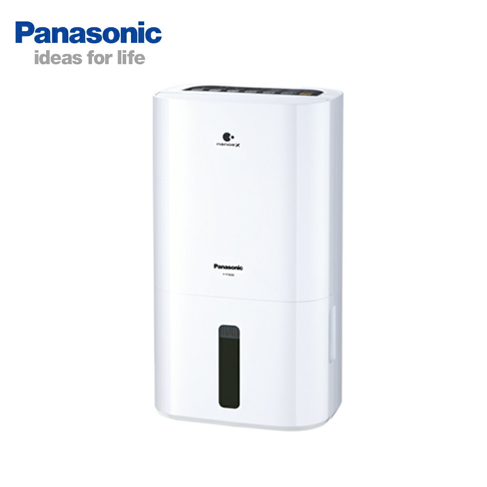 ［Panasonic 國際牌］8公升 ECONAVI空氣清淨除濕機 F-Y16EN