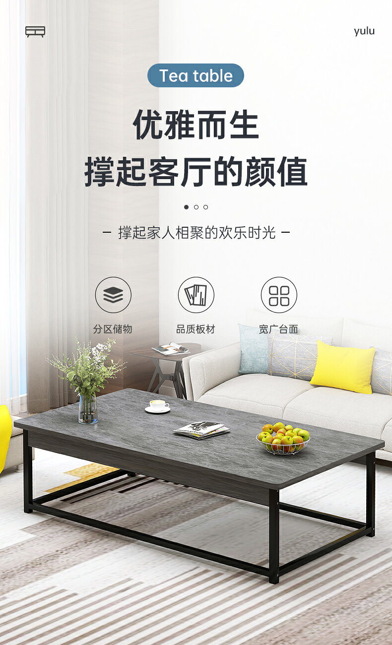北歐茶幾客廳家用小戶型輕奢現代簡約小茶臺意式仿巖板極簡泡茶桌 4