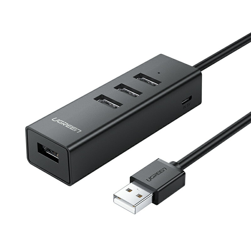 外接拓展塢 綠聯usb擴展器一拖四usb分線器筆電臺式電腦usb多介面拓展usb延長線4口USB轉換器一分四4HUB高速帶供電介面【HZ61326】
