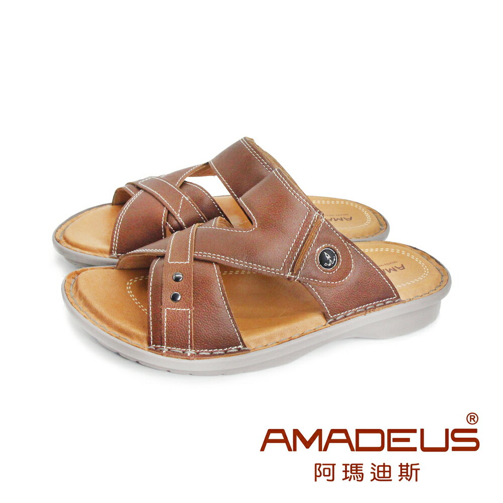 AMADEUS(男)真皮減震舒適拖鞋 男鞋-咖啡色