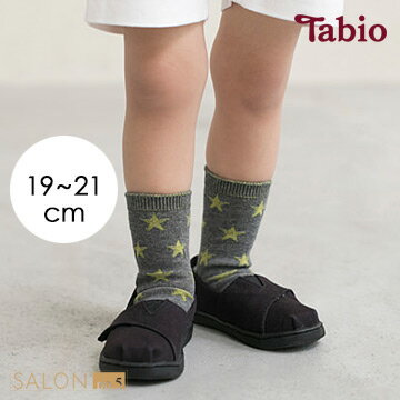 靴下屋tabio 星星圖案童襪 19 21cm Tabio日本靴下屋台灣網路旗艦店 Rakuten樂天市場
