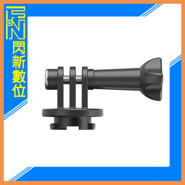 搶券最高折233｜Ulanzi Go-Quick II 介面上蓋 / 適用Go-Quick II 運動相機系列配件 3010 公司貨【CUBE卡最高10%回饋】