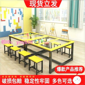 幼兒園繪畫桌少兒美術桌學生兒童雙人培訓班課桌手工書法畫室桌子