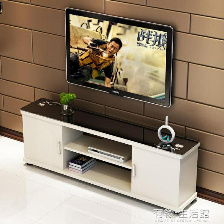 電視櫃茶幾組合現代簡約小戶型迷你客廳簡易鋼化玻璃臥室電視機櫃AQ