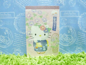 【震撼精品百貨】Hello Kitty 凱蒂貓 造型便條紙-和風款-附貼紙【共1款】 震撼日式精品百貨