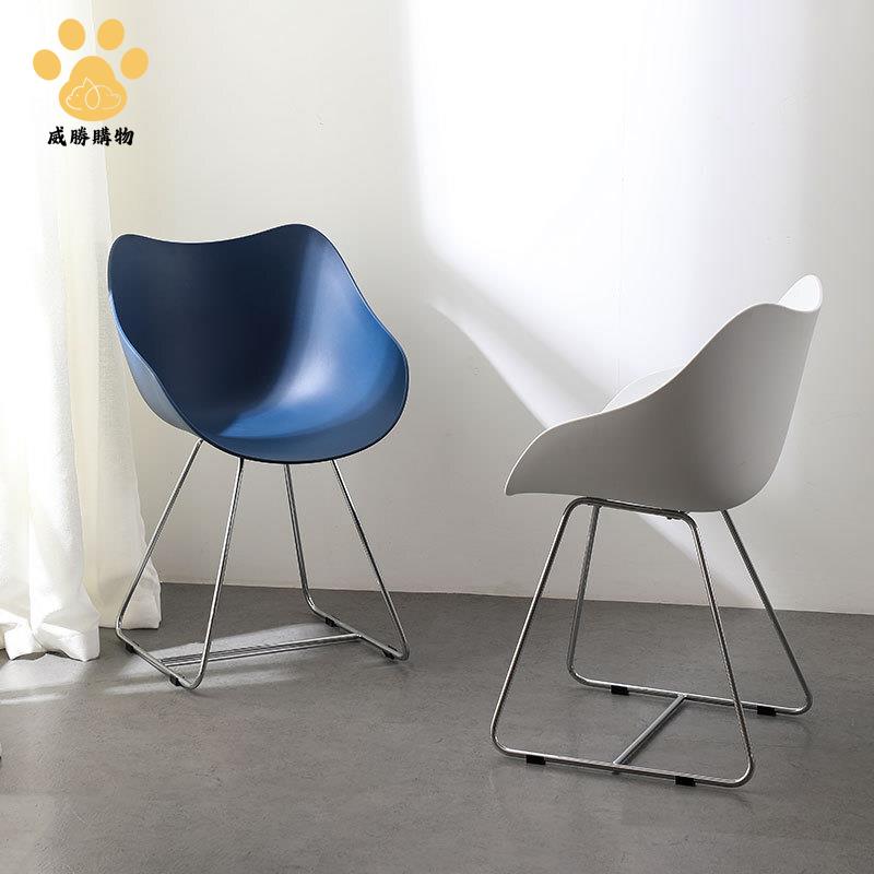 工廠直銷靠背懶人凳子網紅休閑創意ins 風餐廳餐椅 創意設計師G9/19