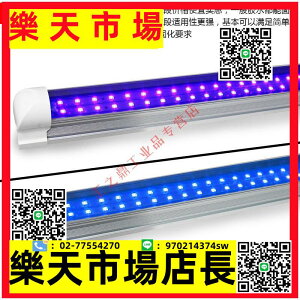 （高品質）uv燈固化燈UV固化燈LED紫外線固化燈365NMuv膠固化紫光燈雙排紫外