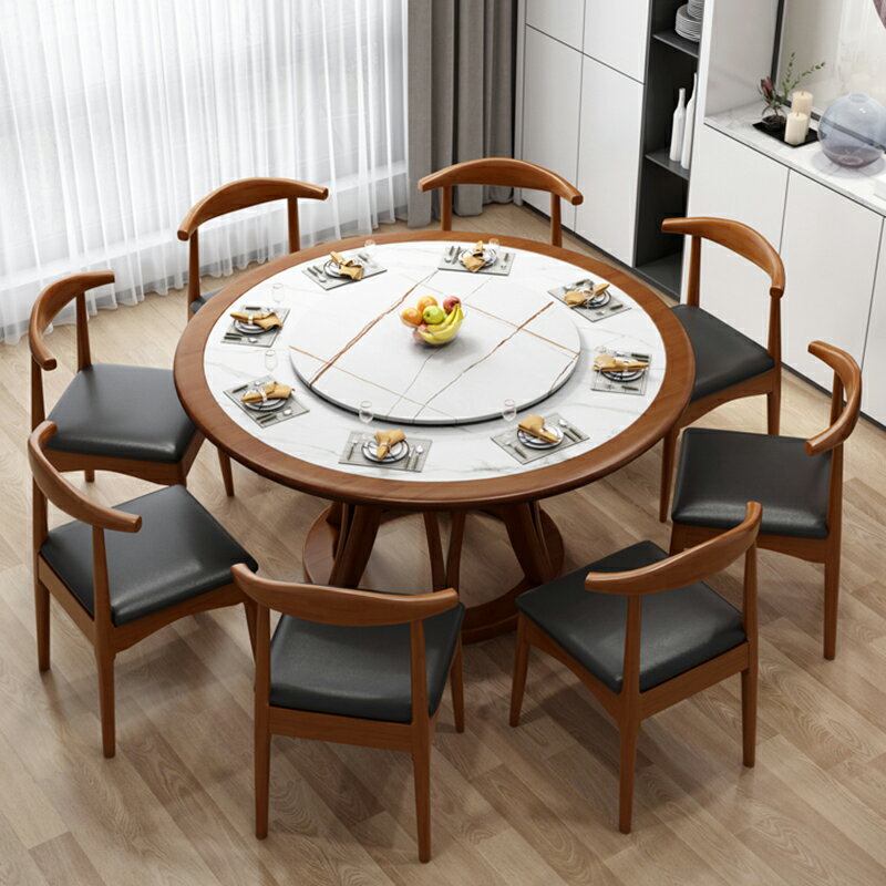 現代簡約 實木 餐桌椅組合 北歐家用 圓形飯桌 酒店餐桌 12人大圓桌