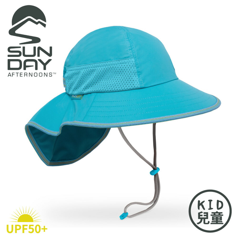 【Sunday Afternoons 美國 童 抗UV防潑透氣護頸帽《青鳥藍》】SAS2D01061B/童帽/休閒帽