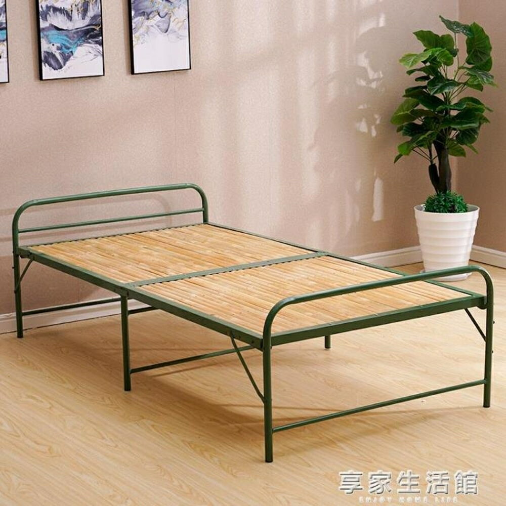竹床折疊床單人床1米1.2米簡易床加固辦公室午休床家用小床竹板床 全館八五折 交換好物