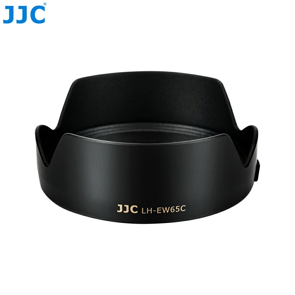 EC數位 JJC 副廠 Canon 鏡頭遮光罩 LH-EW65C (相容原廠EW-65C) 花瓣式 防眩光 可反扣 相機