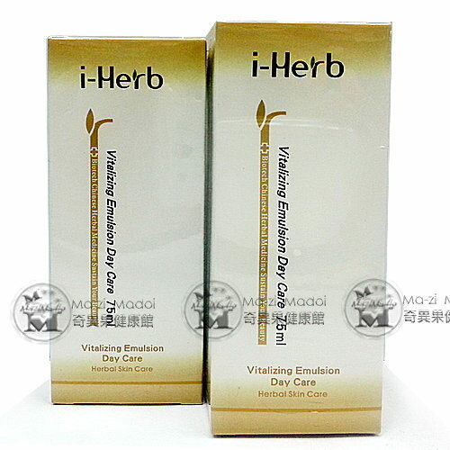 Techerb-特碧活膚乳液75ML
