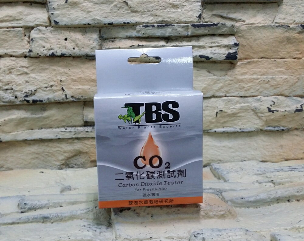 【西高地水族坊】TBS翠湖 水質測試劑 二氧化碳(CO2)