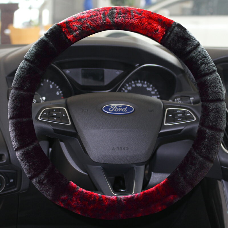 福特福睿斯方向盤套福克斯經典蒙迪歐銳界翼博冬季毛絨防滑通用型 2
