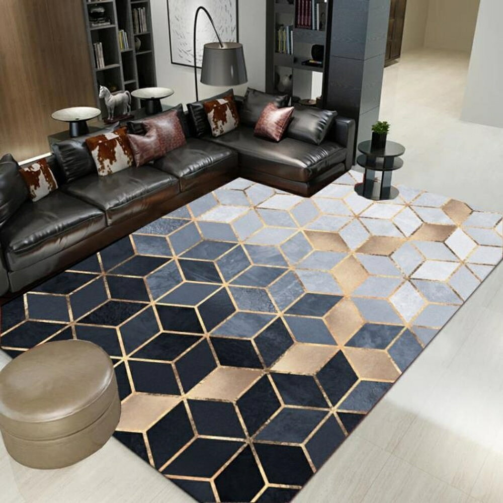 簡約現代歐式客廳地毯茶幾毯長方形臥室床前毯長方形黑白可機洗 名創家居館DF